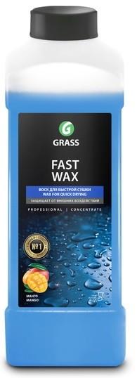 Protectie caroserie Grass Fast Wax 1l