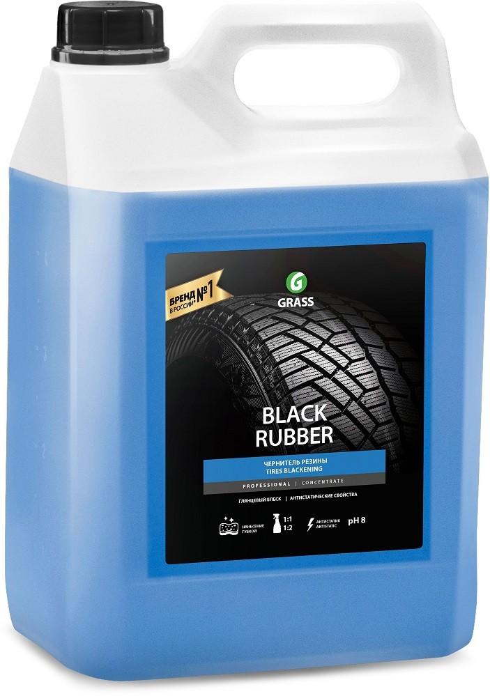 Protectia rotilor Grass Black Rubber 5kg