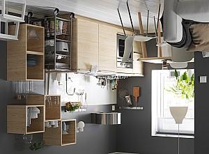Scari IKEA Bekvam (Alb)
