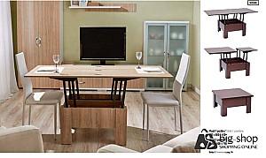 Masuta de cafea, reviste Ambianta Transformer (Bardolino)