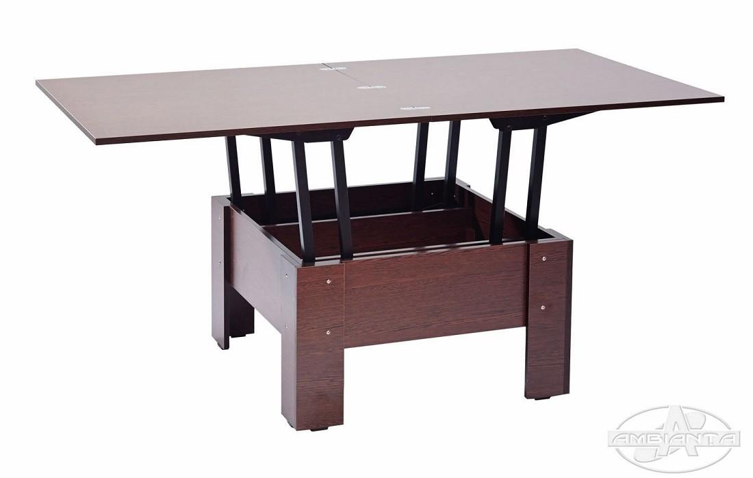 Masuta de cafea, reviste Ambianta Transformer (Wenge)