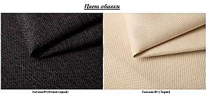 Canapea coltar Space Meble Hewlet Bis Sawana 05/Sawana 01 (Dark Gray/Ecru)
