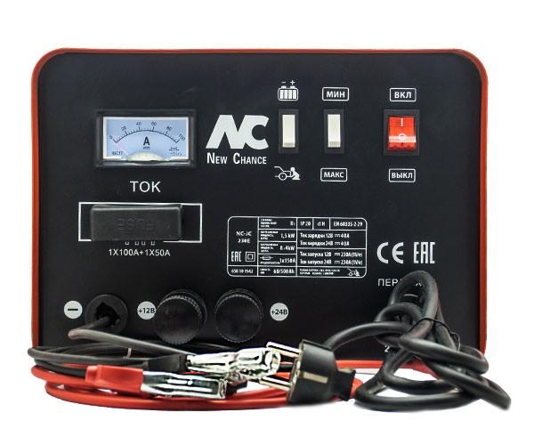 Incarcator acumulator auto New Chance NC-JC230E