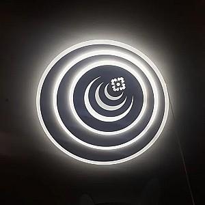 Corp de iluminat Elmos 1337/75W