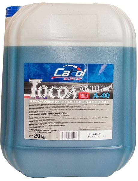 Antigel CATOL LUX A40M 20l