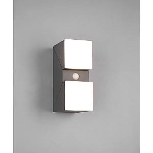 Iluminat fatada Trio AVON led cu sensor