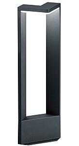 Iluminat fatada Trio GANGES