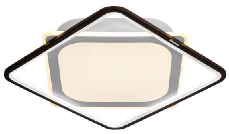 Corp de iluminat Elmos 37260/24+67W