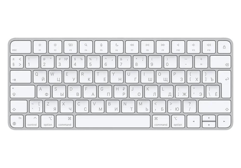 Tastatura Apple MK2A3RS/A White