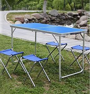 Masa pliabila CATOL LUX Set Masa + 4 Scaune (NC-18-TB002)