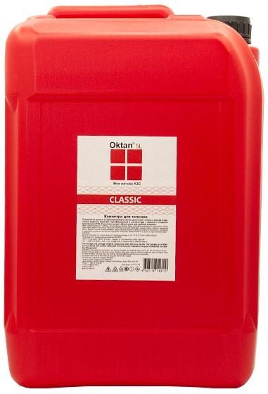 Canistra combustibil Oktan 10L ER Clasic Rosie