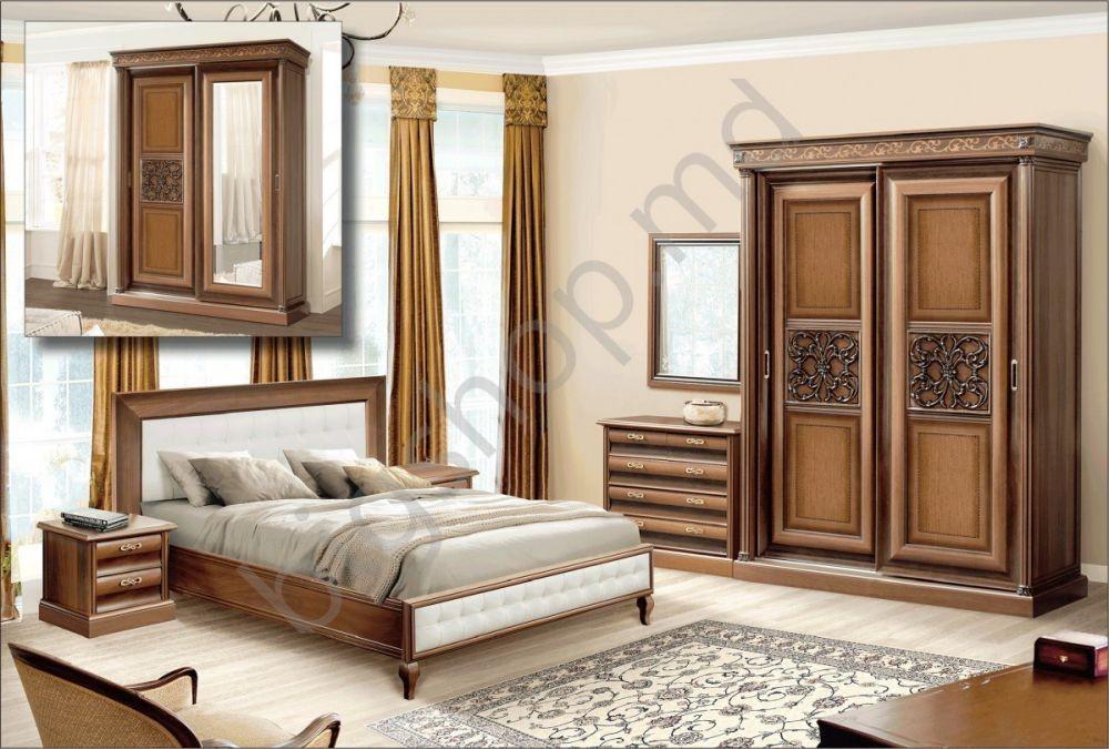 Set dormitor S-K C-2 Walnut Longarno 2.37 m