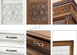 Set dormitor S-K C-2 Walnut Longarno 2.37 m