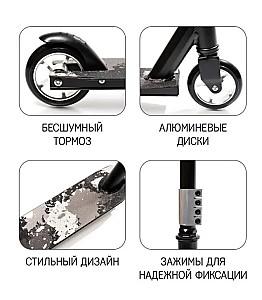 Trotineta 4Play Extreme Black