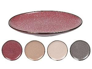 Farfurie Metallic Rim 45808