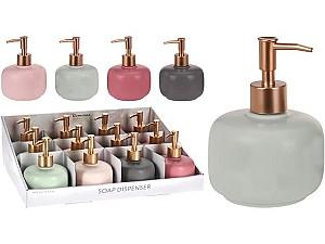 Dozator sapun lichid Holland 26530