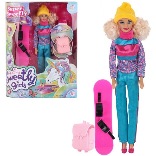 Papusa Essa Toys 60297HWT-6