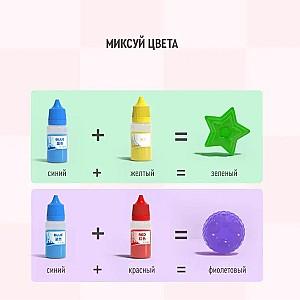 Jucarie interactiva Mideer MD0174