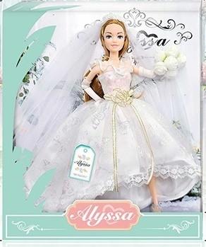 Papusa ChiToys 14525