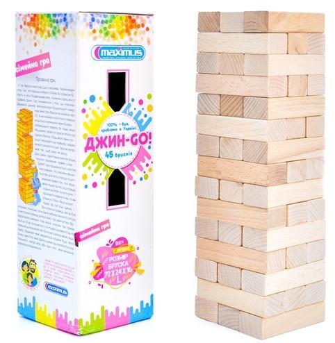 Joc de masa Maximus MX5253