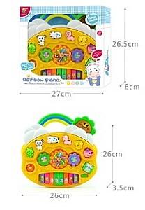 Jucarie muzicala ChiToys 61363