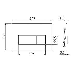 Buton de scurgere Alcaplast M57-GM-M