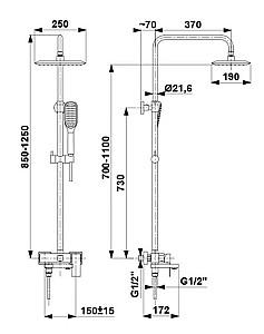 Set de duș Armatura Logon Crom (103912)