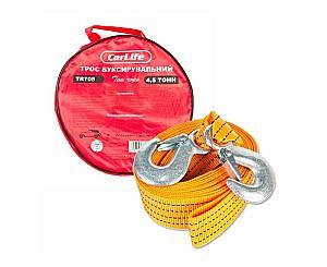 Curea tractare Pigeon TR705