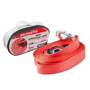 Curea tractare Belauto BT55-5