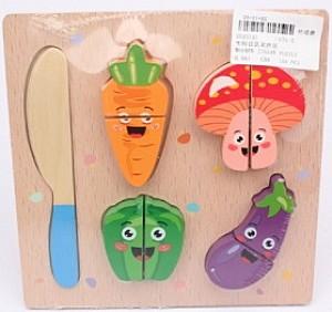 Jucarie interactiva ChiToys 251011