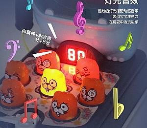 Joc de masa ChiToys 300038