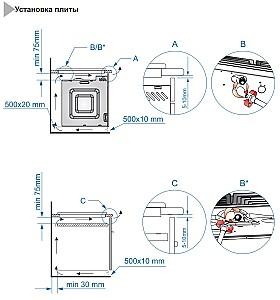 Plita pe gaz incorporabila Hansa BHKS611700