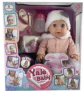 Papusa ChiToys 08182