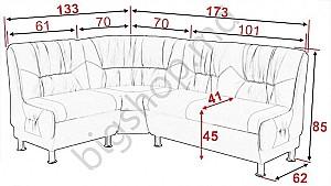 Coltar bucatarie MAG Style 1 Brown/Cream