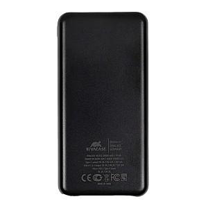 Acumulator extern RIVACASE VA2572 Black