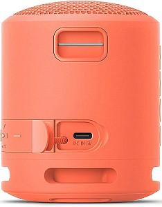Boxa portabila Sony SRS-XB13 Сoral Pink