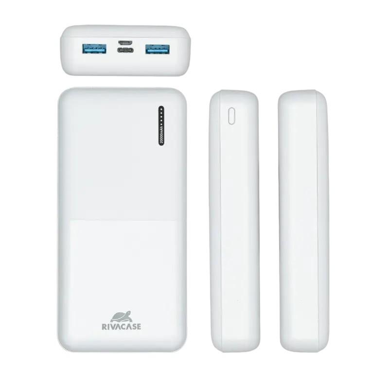 Acumulator extern RIVACASE VA2572 White