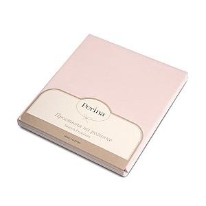 Husa pentru saltea Perina PRO-125x75.7 Pink