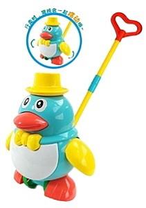 Jucarie de impins si tras ChiToys 72372