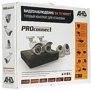 Camera de supraveghere video Rexant Proconnect 45-0415