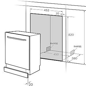 Masina de spalat vase incorporabilă Midea MID45S300