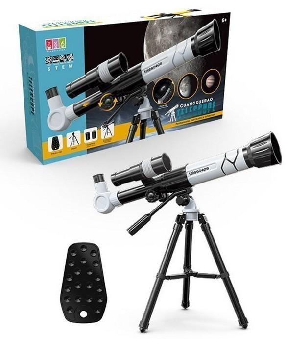 Set de cercetare pentru copii ChiToys 40984