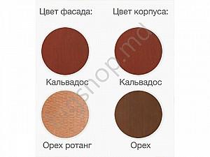 Dulap pentru copii UkrMebeli Prestige 83х83/21