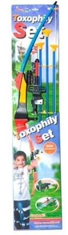 Arma jucarie Qiu Hao 01581