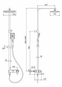 Set de duș Mat|eco Moderno 116420