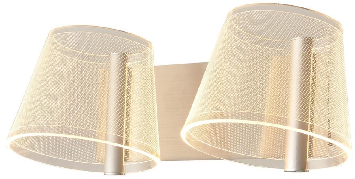 Corp de iluminat Hiper H815-2 26W (MRV-H815-2)