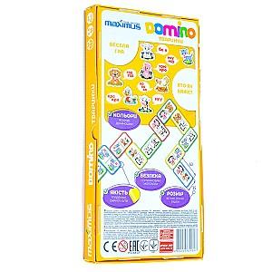 Joc de masa Maximus MX5489