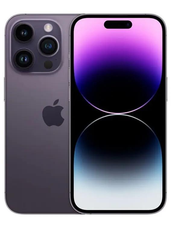 Telefon mobil Apple iPhone 14 Pro 6/512GB Deep Purple