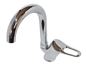 Baterie pentru lavoar KAS Kardelen (9231703-12)