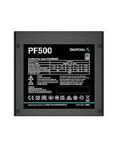 Sursa de alimentare DEEPCOOL PF500